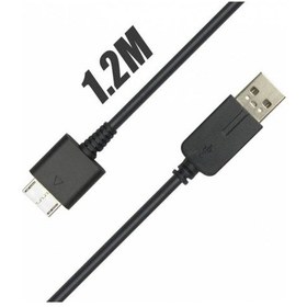 Resim Ps Vita Kaliteli Usb Kablosu 1.2 M 
