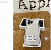 Resim Apple iPhone 16 Pro Max İkinci El YD | 256 GB | Çöl Titanyum İkinci El İPHONE 16 PRO MAX 256GB ÇÖL TİTANİUM