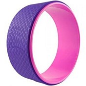 Resim Avessa Yoga Tekerleği Egzersiz Çemberi 