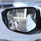 Resim Coofbe Full View-vision 2 Adet Araç Kör Nokta Aynası Geniş Açılı Geri Görüş Aynası Oto Kör Nokta Aynası 1 
