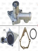 Resim Valeo 506406 Devırdaim-(HYUNDAİ: ACCENT 95-03/EXCEL 90-95/GETZ 00- 1.3/LANCER 90 2510022650 (WC716185) 