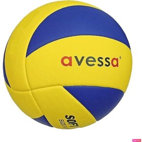 Resim AVESSA 4'lü Voleybol Topu Seti Yapıştırma 8 Panel Soft Touch 275 Gr No 5 Pompa + Kolluk + Havlu Bileklik 
