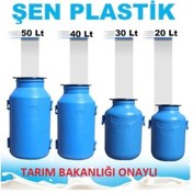 Resim Akay Süt Güğümü 40 Lt 