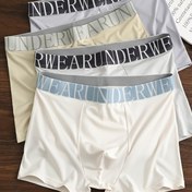 Resim 4'lü Erkek Dikişsiz Boxer Külot - Yumuşak, Nefes Alabilen, Yüksek Esneklikte Spor & Günlük İç Çamaşırı "UNDERWEAR" Bel Baskılı Çeşitli Renklerde (Bej, Açık Gri, Koyu Mavi-Gri, Beyaz) 
