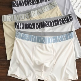 Resim 4'lü Erkek Dikişsiz Boxer Külot - Yumuşak, Nefes Alabilen, Yüksek Esneklikte Spor & Günlük İç Çamaşırı "UNDERWEAR" Bel Baskılı Çeşitli Renklerde (Bej, Açık Gri, Koyu Mavi-Gri, Beyaz) 