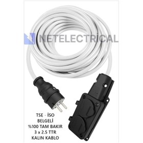 Resim Kauçuk 2'li 75 Metre Topraklı Grup Priz - 3x2.5 Ttr Tam Bakır Kalın Beyaz Kablo 75 Metre 