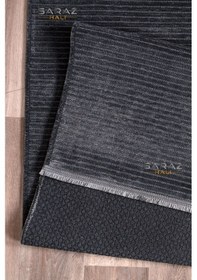 Resim Saraz Halı Dizayn Şönil Dokuma Kayma Yapmaz Makinede Yıkanabilir Leke Tutmaz Kesme Bohem Kilim Antrasit Antrasit 