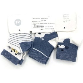 Resim Bebitof 3'lü Bebek Çorabı 395 Antrasit 