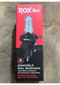 Resim Rox Matkaba Takılan Zincirli Testere Zincirli Dal Budama Testeresi 