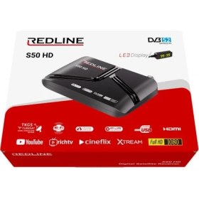 Resim Redline S50 Uydu Alıcısı 