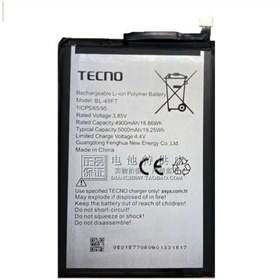 Resim APPEX Tecno Pova Batarya Pil 