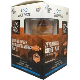 Resim Zade Vital Zeytinyağlı Kudret Narı 20 ml x 8 Cam Kavanoz 