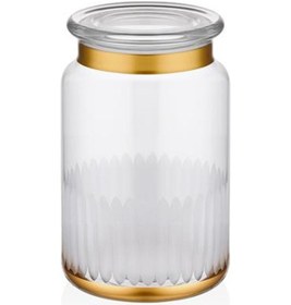 Resim Gordion M06305-AB Kavanoz 15x10 cm Sunflower 