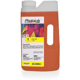 Resim PHOTO INK (Akıllı Mürekkep) DX5/DX7/5113 Kafalar için 1000 ml SARI YELLOW Dye Plotter Mürekkep (T-PND) 