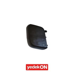 Resim Ayna Arka Kapağı Arocs Sağ Küçük (Kabartmalı) 