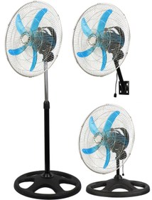 Resim Kiwi 7473 3'ü 1 Arada Duvar Tipi ,stand Ve Masa Üstü Sağa-sola Aşşağı Yukarı Salınımlı Metal Vantilatör 
