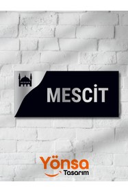 Resim Yönsa Mescit Kapı İsimliği Parlak Siyah Pleksi Gümüş Kabartma Pleksi 25x11 cm 