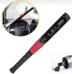 Resim EŞDEĞER DİREKSİYON KİLİDİ BEYZBOL SOPASI MODEL ANAHTARLI 