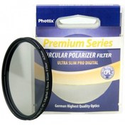 Resim Phottix Ultra Slim Pro Dıgıtal Cpl Filtre 