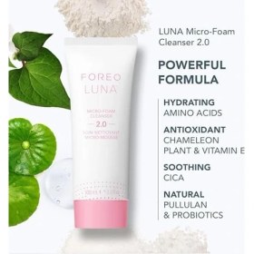 Resim SDT Group Foreo Deep & Gentle Luna 4 Sensitive Paketi - Hassas Cilt Temizleme Fırçası + Luna Micro-Foam Face Cleanser 2, 100 ml + Derinlemesine Temizleyici, Destekleyici Silikon Yüz Masaj Aleti Güzellik Seti 