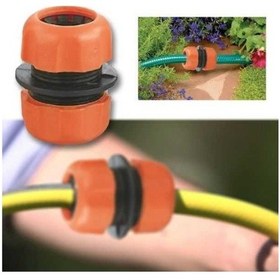 Resim Herly Hortum Bağlanti Adaptörü 1-2 Hortum Tamir Adaptörü 