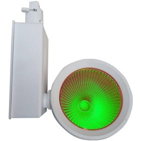 Resim Mimarled Philips Ledli 40W Monofaze Ray Spot 12cm Yeşil 