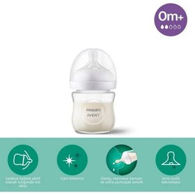 Resim Philips Avent SCY930/01 Natural Cam Doğal Tepkili Biberon 120 Ml 