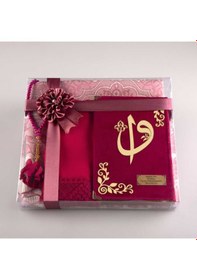 Resim Şal + Seccade + Tesbih + Kuran Set Hafız Boy Kadife Fuşya Pembe 