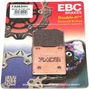 Resim Ebc Fa063Hh 2001-2005 Suzuki Gsf 1200 Bandit S Arka Fren Balatası Suzuki GSF 1200 Bandit S arka fren balatası EBC FA063HH sinterli