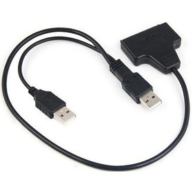 Resim 2.5 Inç Sata Hdd Harddisk Usb Direk Bağlama Veri Aktarma Kurtarma 