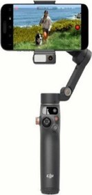 Resim DJI Osmo Mobile 7P 