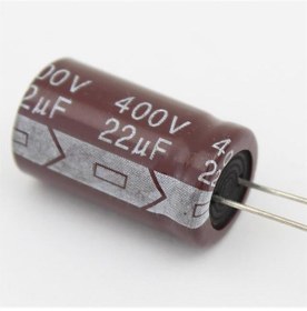 Resim 22 Mf 400 V Kondansatör 