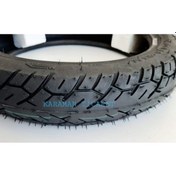 Resim Billas 14x2.50 Tubeless Dış Lastik E Bıke Volta Vsm Modeller Uyumlu 