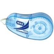 Resim Mas Şerit Silici Midi 5MMx8MT 453 