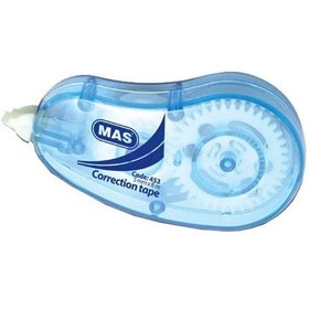 Resim Mas Şerit Silici Midi 5MMx8MT 453 