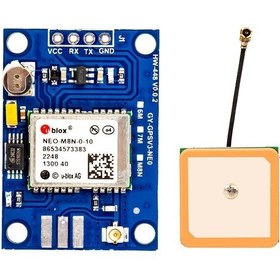 Resim GYGPSV1 Ublox NEO-8M GPS Modülü 