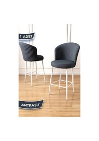 Resim Canisa Fora Serisi 1 Adet Antrasit Sandalye Ada Mutfak Bar Sandalyesi Beyaz Metal Ayaklı Babyface Kumaş Sandalyeler Antrasit Ayaklar Beyaz 