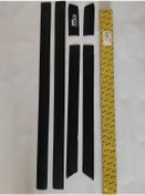 Resim Kapı Çevre Bandı Takımı Tofaş Şahin-doğan-kartal Slx 