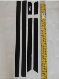 Resim Kapı Çevre Bandı Takımı Tofaş Şahin-doğan-kartal Slx 