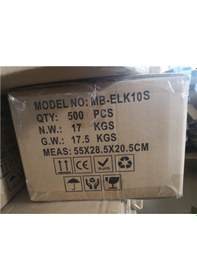 Resim Multibox Siyah Elektrik Bandı 10 Luk Paket 