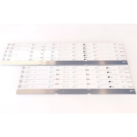 Resim Beko B49l 6652 5b Led Bar Takım Kore Üretimi 