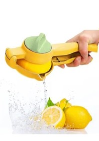 Resim Plastik Limon Sıkacağı Yeni Nesil Ayarlı Pratik Limon Narenciye Sıkacağı Sarı - Yeşil 