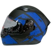 Resim JEKAİ Jk-21 316 Model Güneş Vizörlü Kapalı Kask 