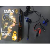 Resim Subzero Mikrofonlu Game Kulaklık Kr-gm504 Kırmızı 