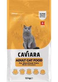 Resim Caviara Somonlu Yetişkin Kısır Kedi Maması 1500 G 