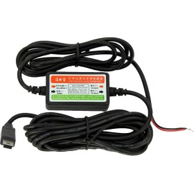 Resim Novatek General Plus Allwinner Araç Kameraları ACC Akü Akım Korumalı Park Modu Kablosu 5V25A 
