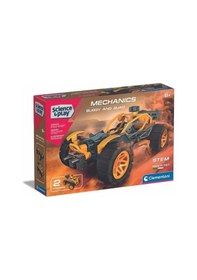 Resim Mey İthalat 75077tr Mekanik Laboratuvarı - Buggy Ve Quad +8 Yaş Sarı 