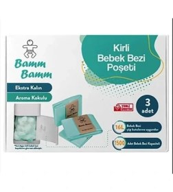Resim Braventa Collection 500X3 Adet Kirli Bebek Bezi Kapasiteli Çöp Poşeti 