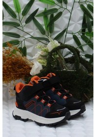 Resim Fort Cool Leroy Rahat Kaymaz Taban Erkek Çocuk Bot PETROL 