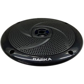 Resim Labarka Slim Marin Hoparlör 16,5cm Siyah - 60 Watt 